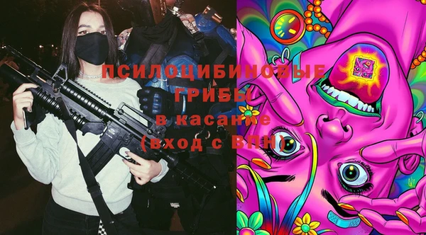 дистиллят марихуана Алапаевск