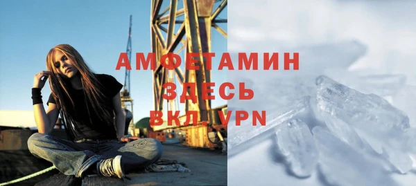 героин Аксай