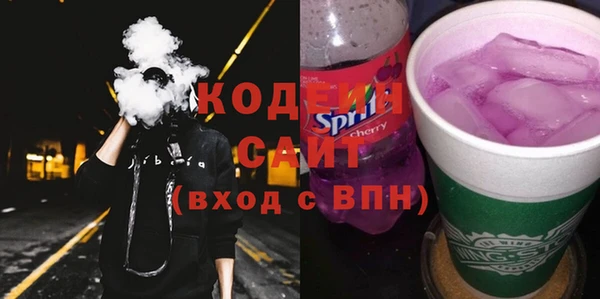героин Аксай