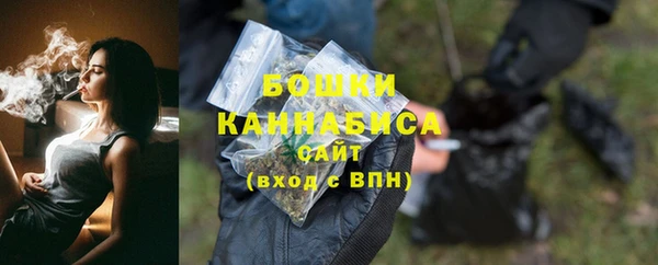 дистиллят марихуана Алапаевск