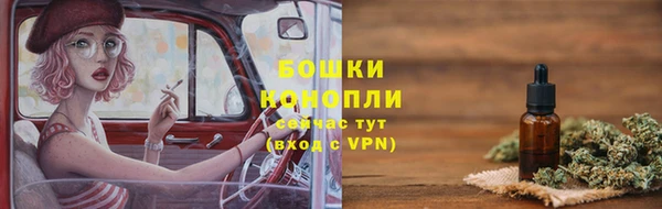 героин Аксай