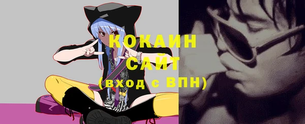 героин Аксай