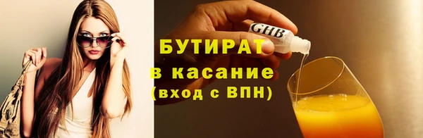 героин Аксай