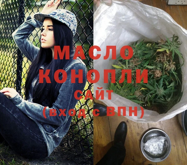 героин Аксай