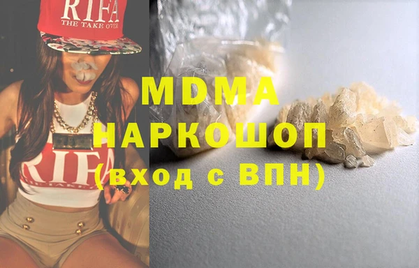 ешки Новокубанск