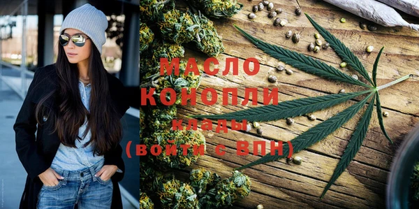 стафф Алагир