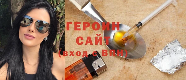 дистиллят марихуана Алапаевск