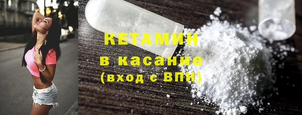 дистиллят марихуана Алапаевск