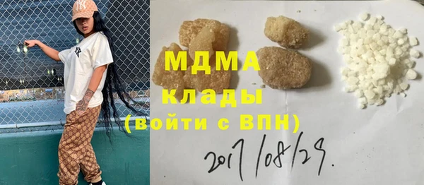 мяу мяу мука Нея