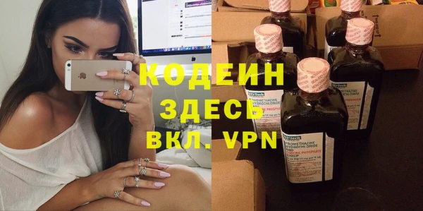 дистиллят марихуана Алапаевск