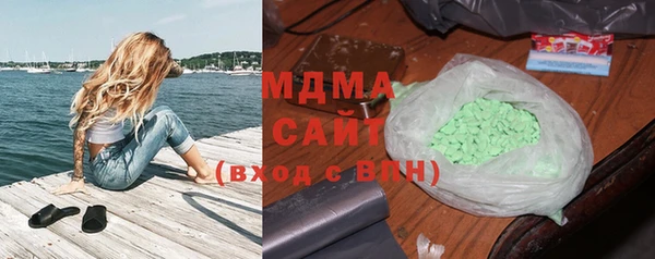 мяу мяу мука Нея