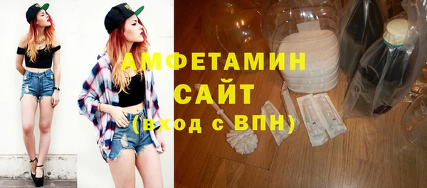 героин Аксай