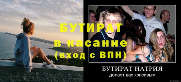 героин Аксай